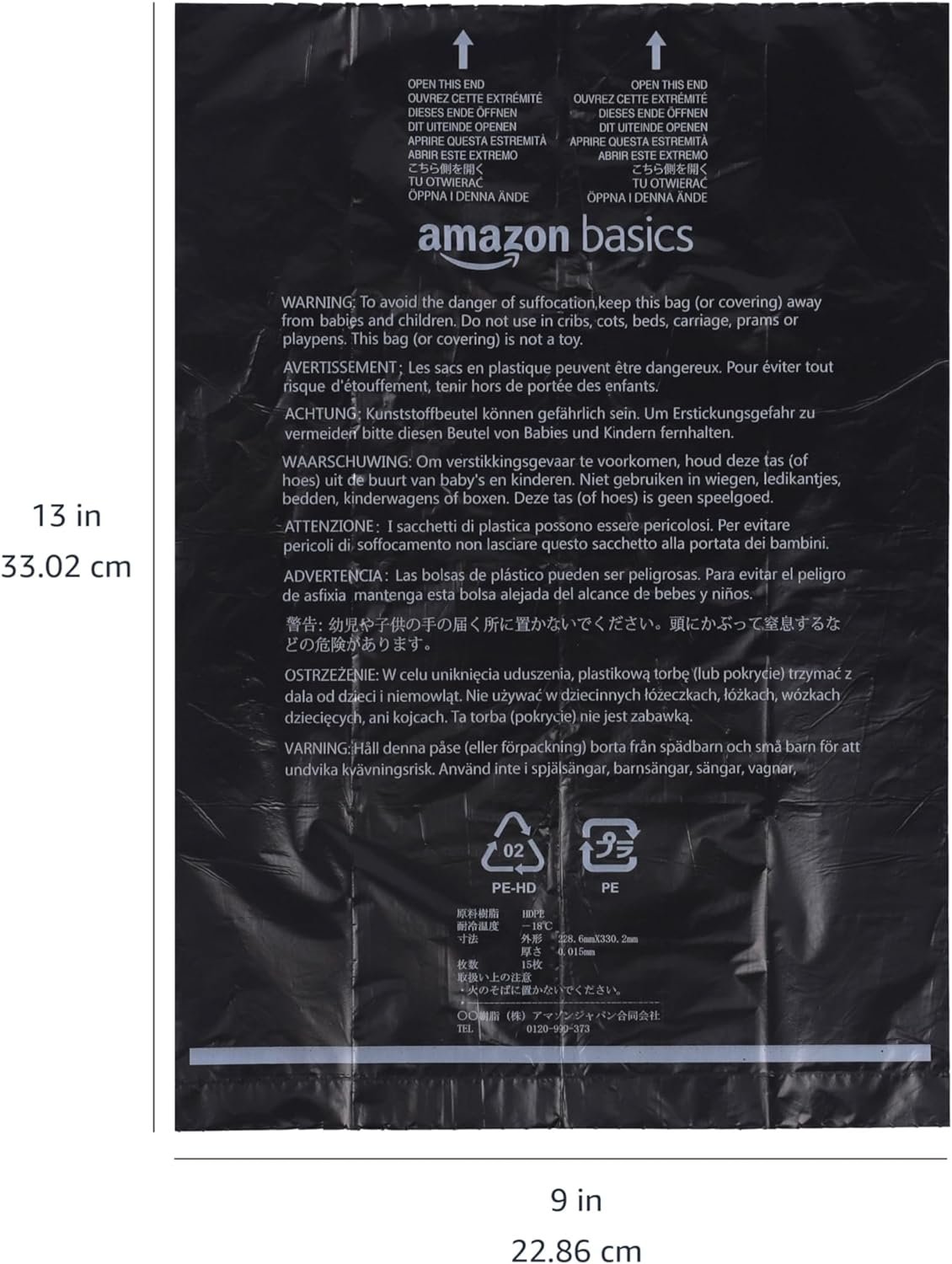 1727563465 305 Amazon Basics Leak Proof Dog Poop Bags with Dispenser and Leash