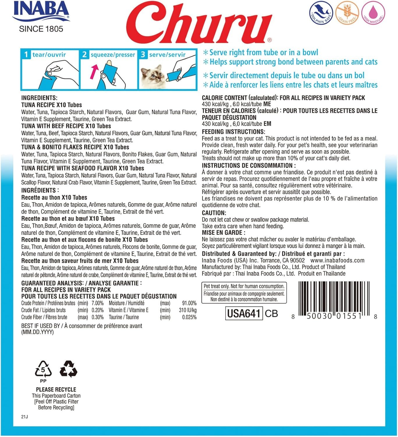 1728263533 684 INABA Churu Grain Free Lickable Cat Treats Creamy Puree with